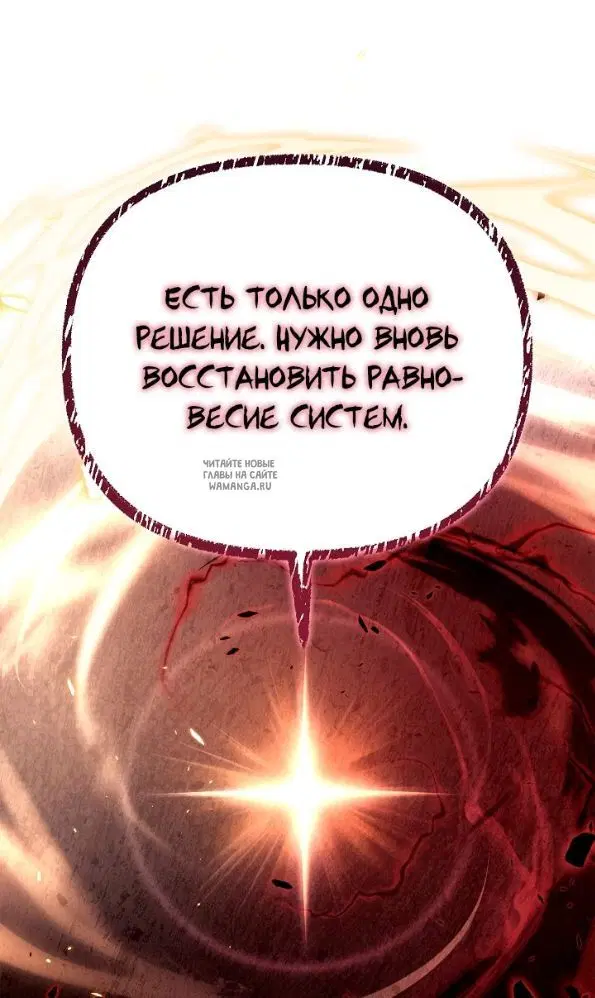 Page 29.000