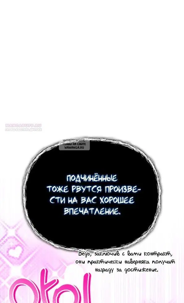 Page 29.000