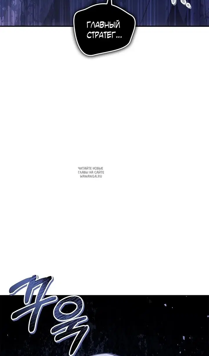 Page 29.000