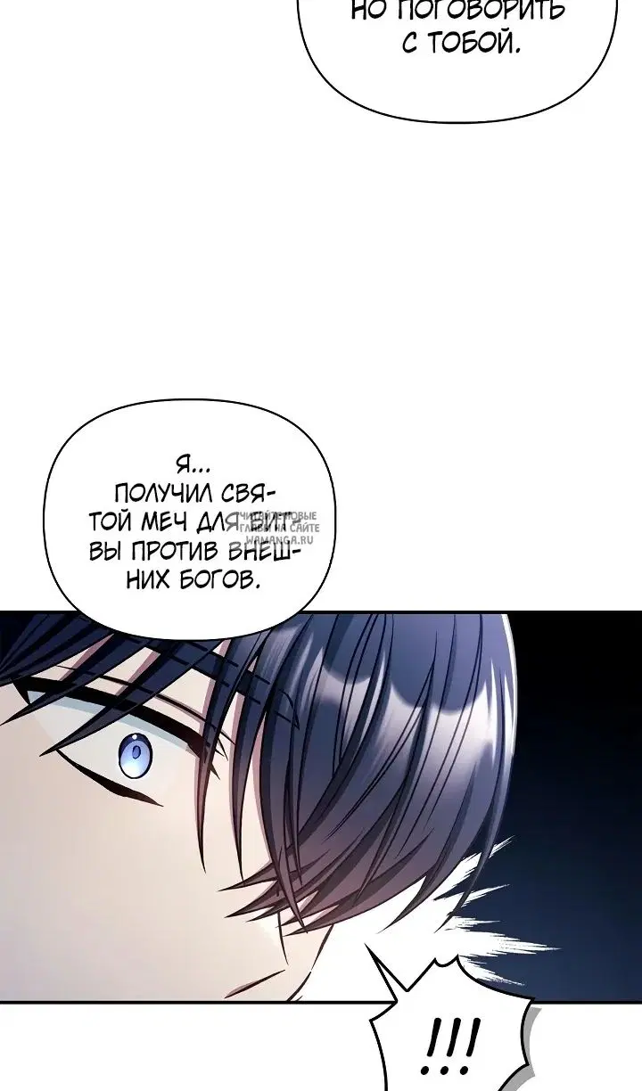 Page 29.000
