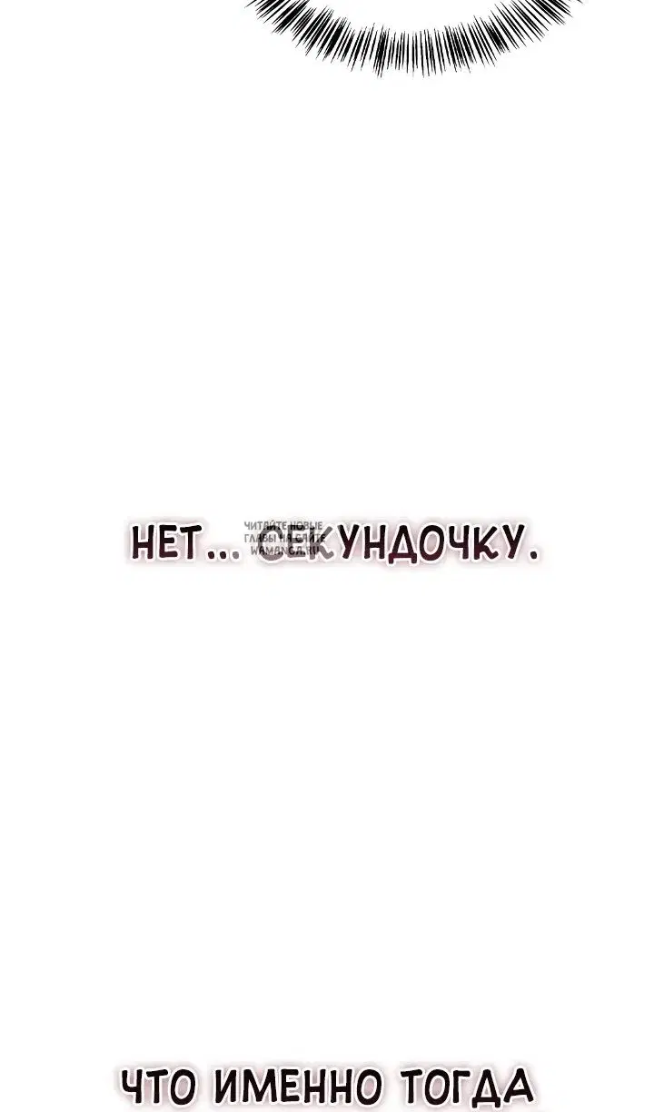 Page 29.000