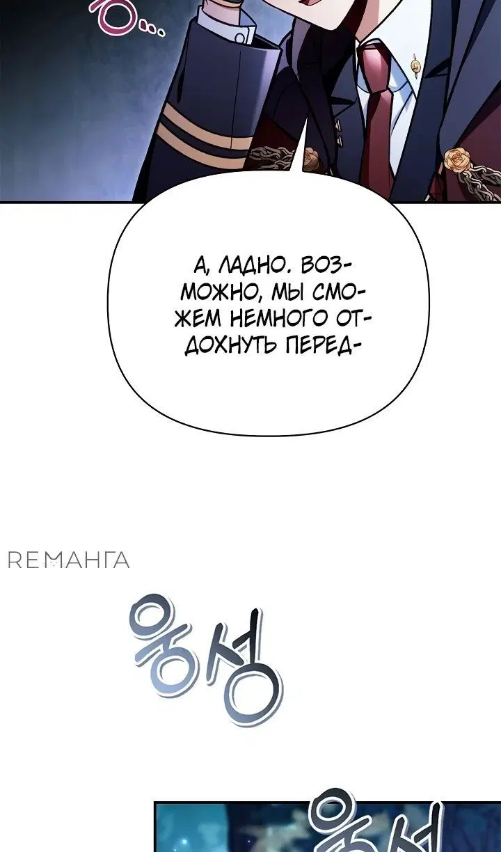 Page 20.000