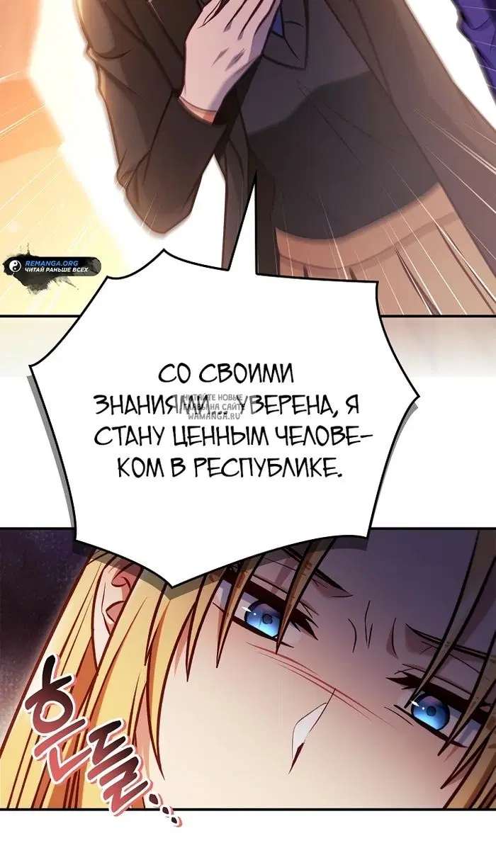 Page 20.000