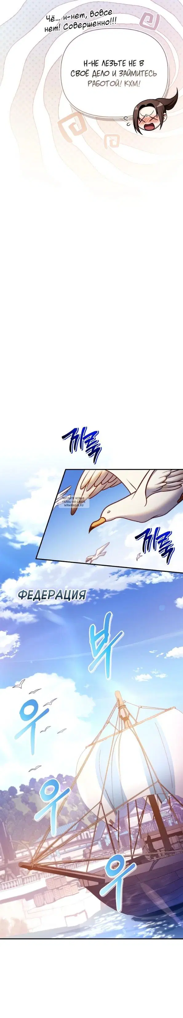 Page 20.000