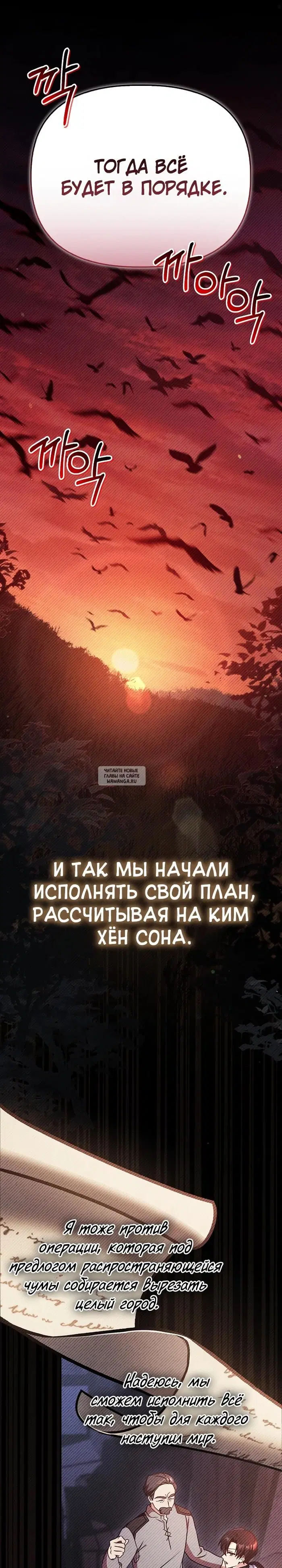 Page 20.000