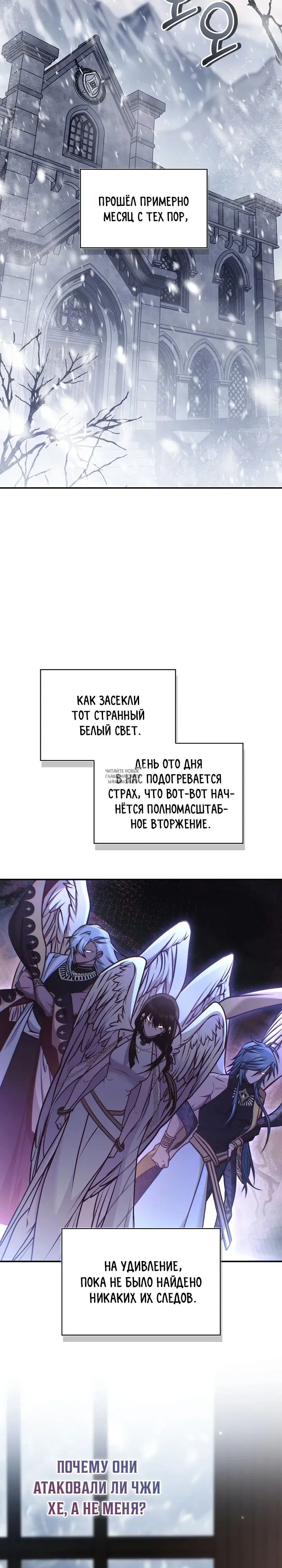 Page 20.000