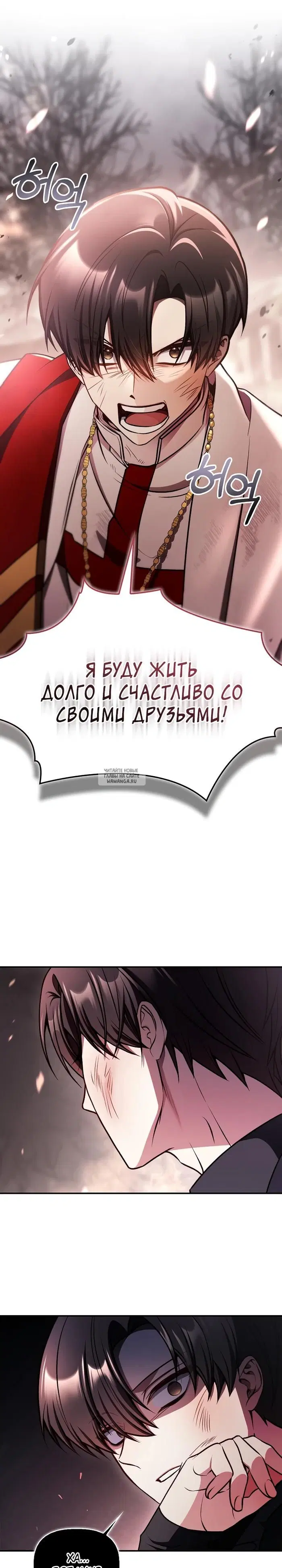 Page 21.000