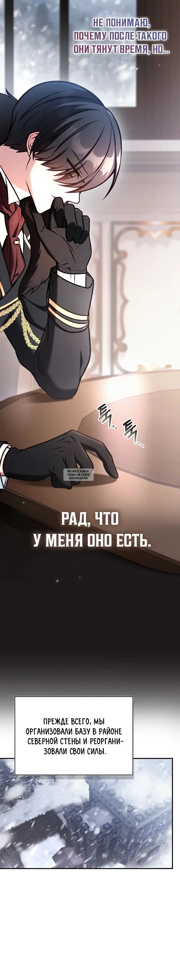 Page 21.000