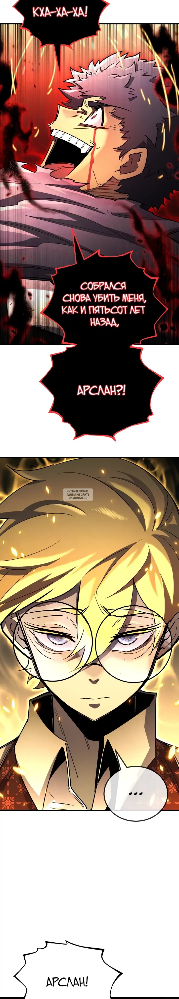 Page 21.000