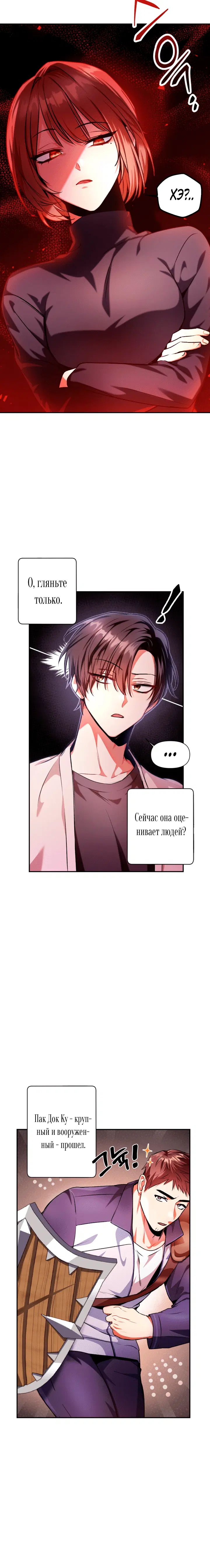 Page 2.001