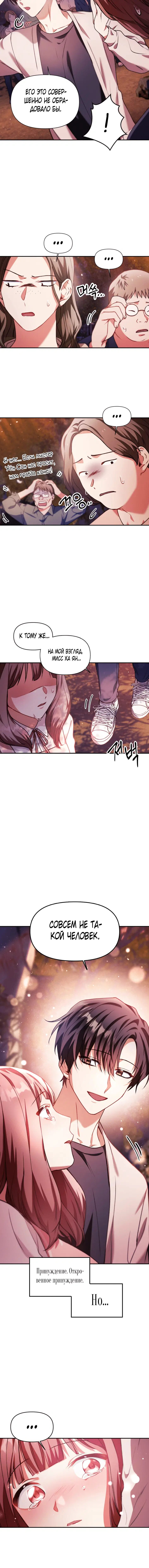 Page 2.001