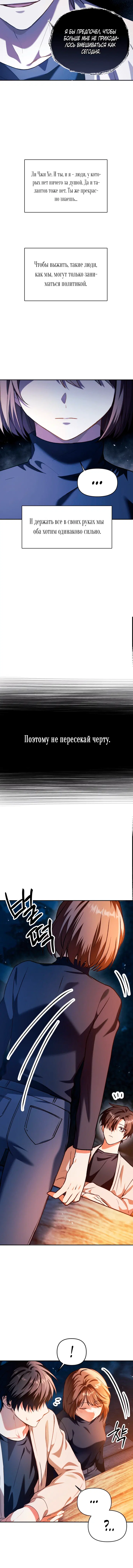 Page 2.001