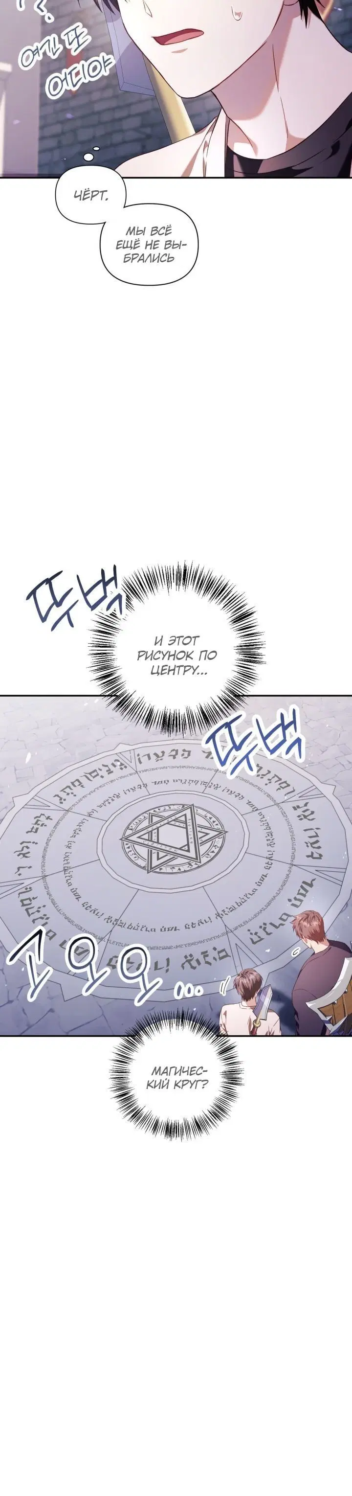 Page 2.002
