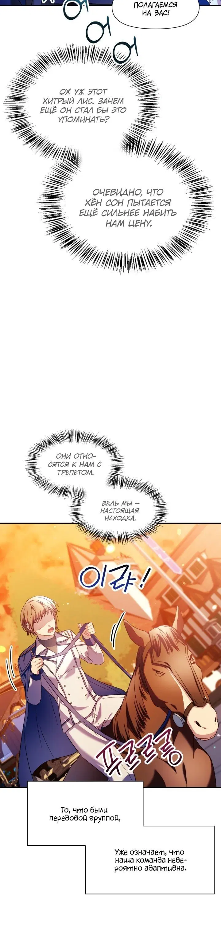 Page 2.002