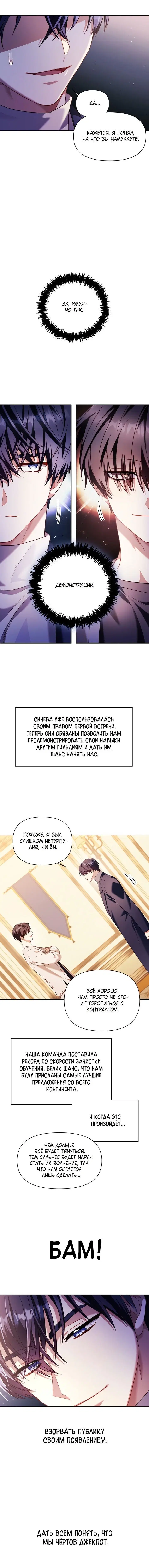 Page 2.001