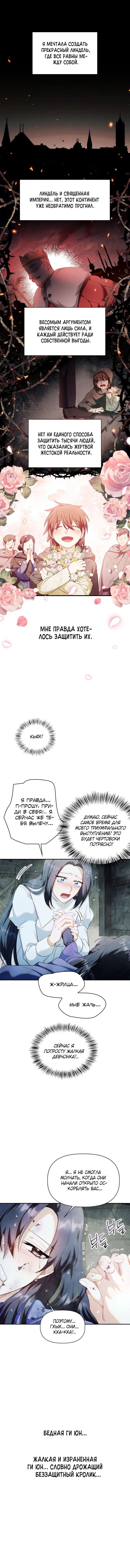 Page 2.001