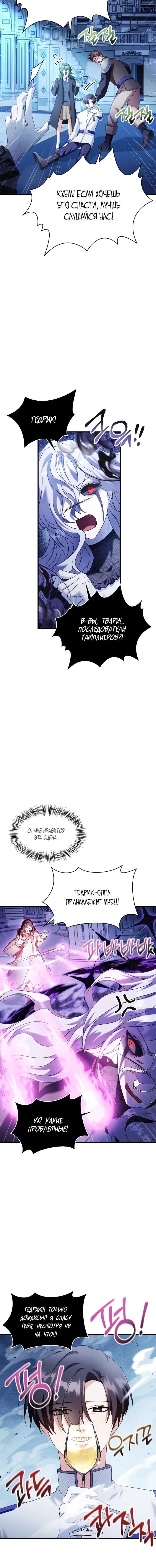 Page 2.001