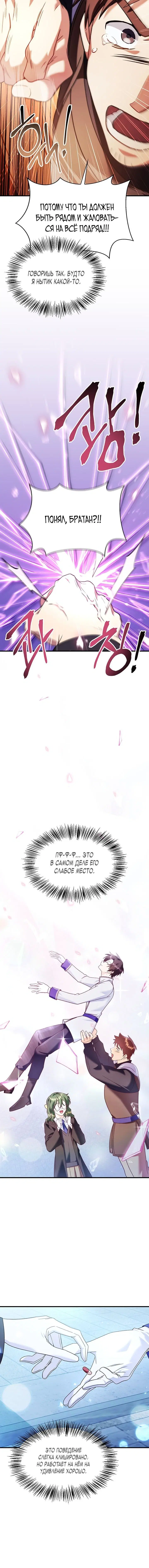 Page 2.001