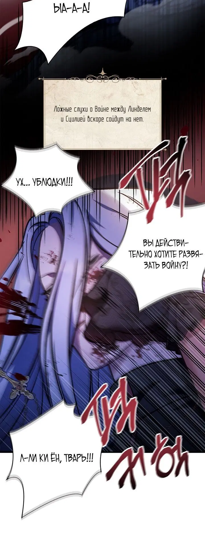 Page 2.002