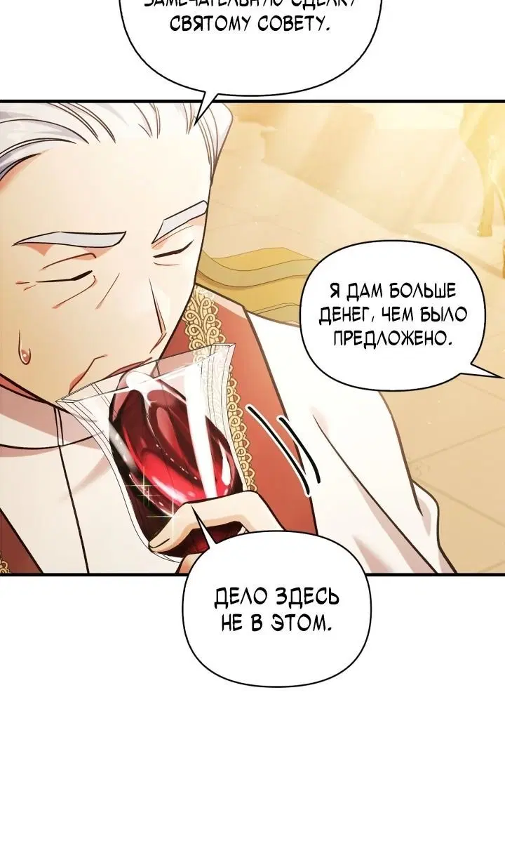 Page 2.002