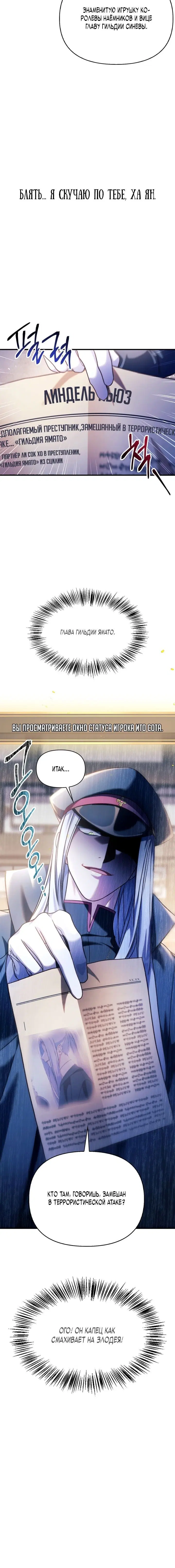 Page 2.001