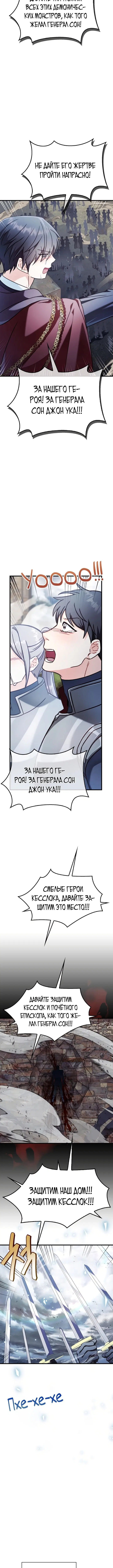 Page 2.001