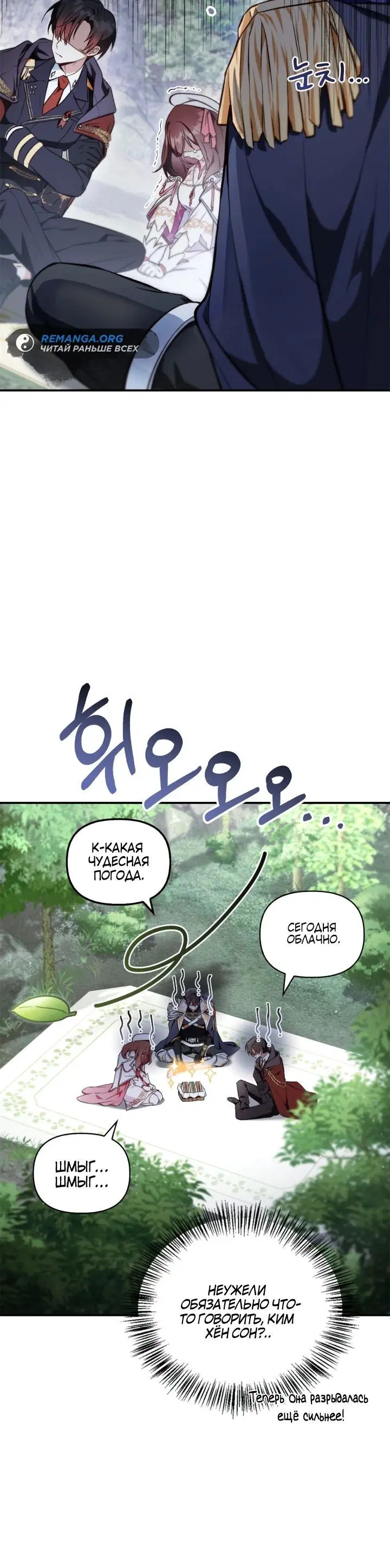 Page 2.002