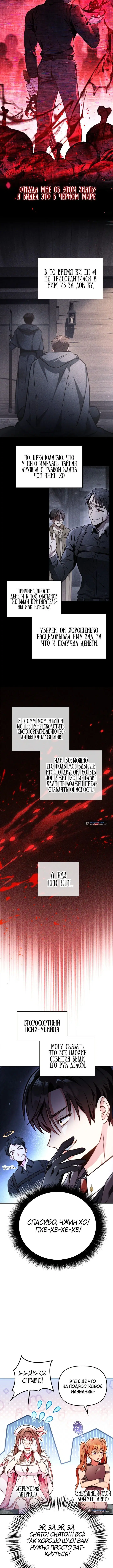 Page 2.001