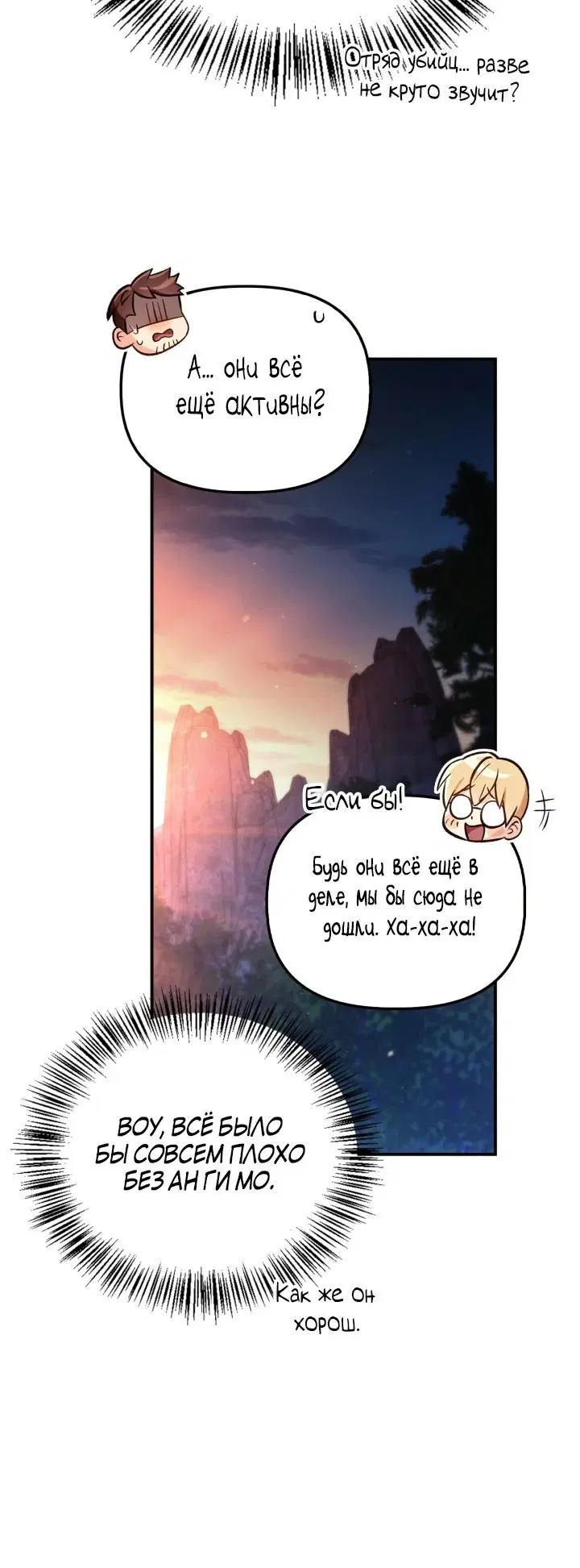 Page 2.002