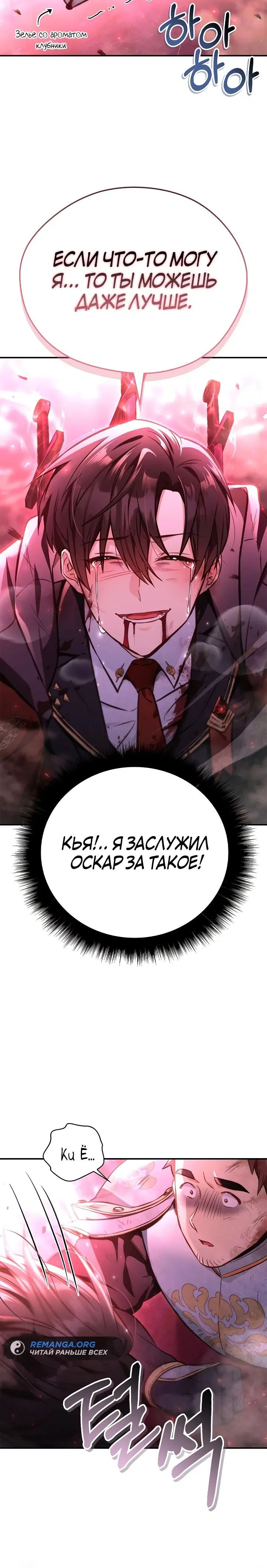Page 2.002