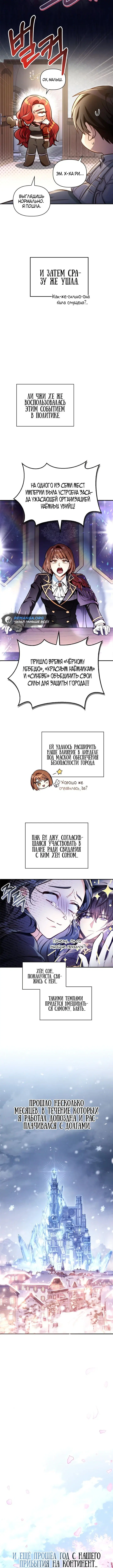 Page 2.001
