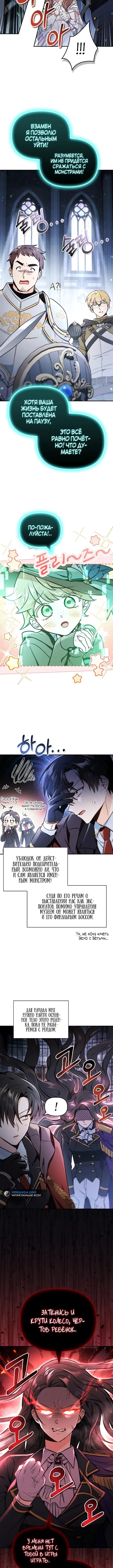 Page 2.001