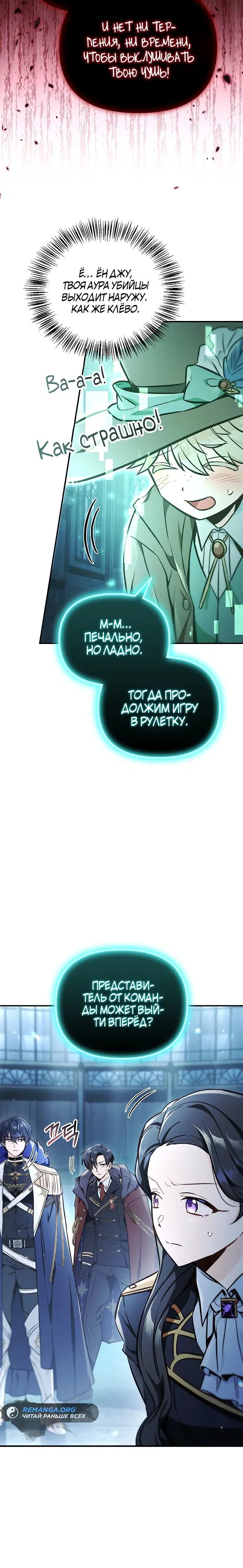 Page 2.002