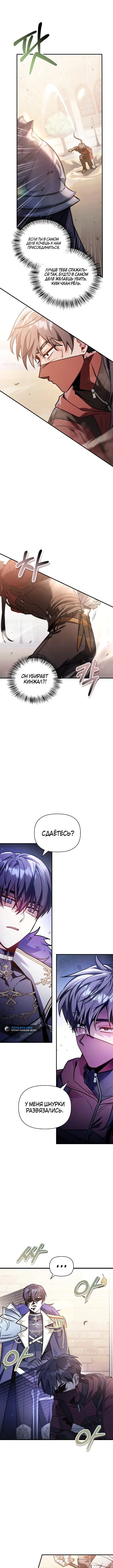 Page 2.001