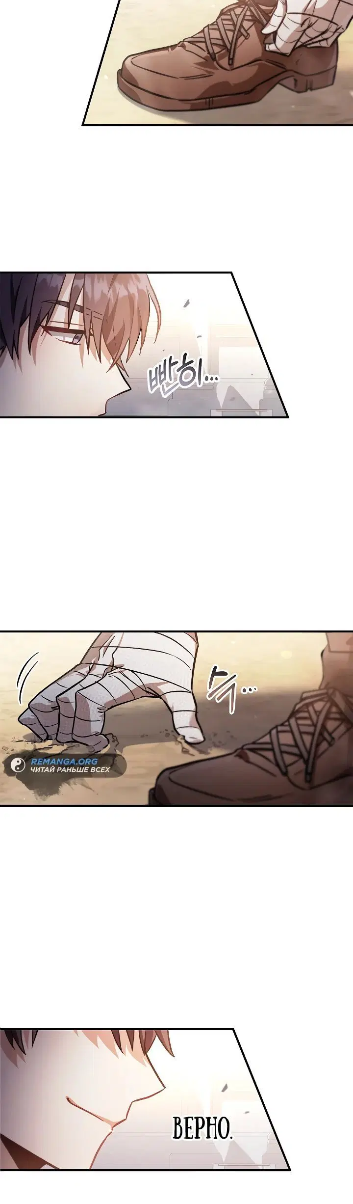 Page 2.002