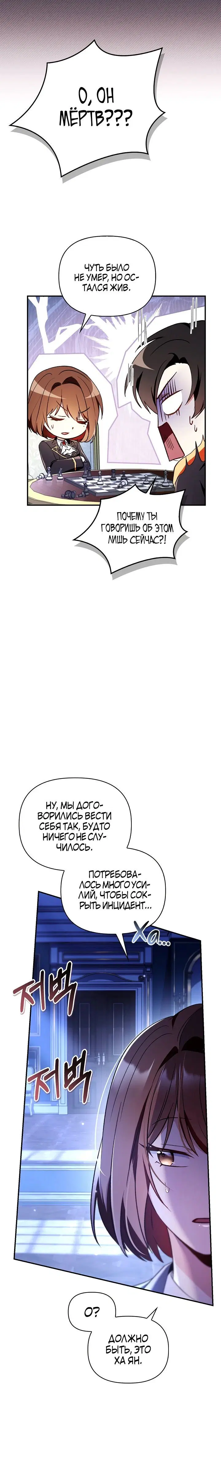 Page 2.002