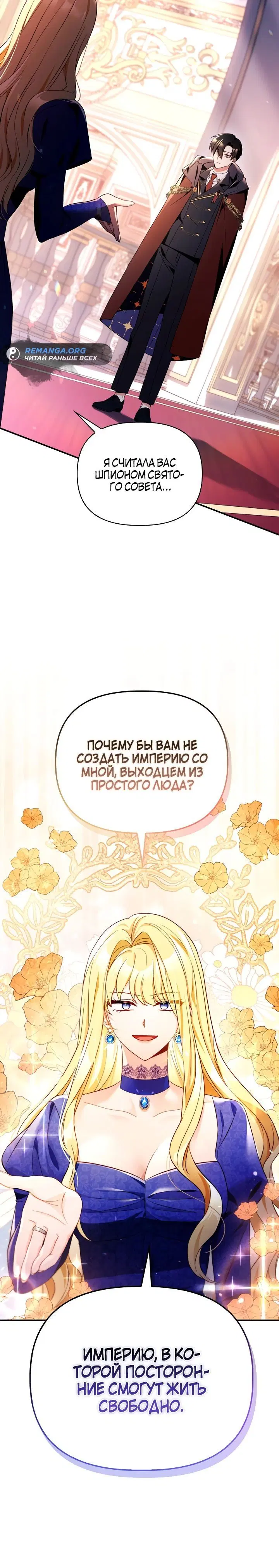 Page 2.002