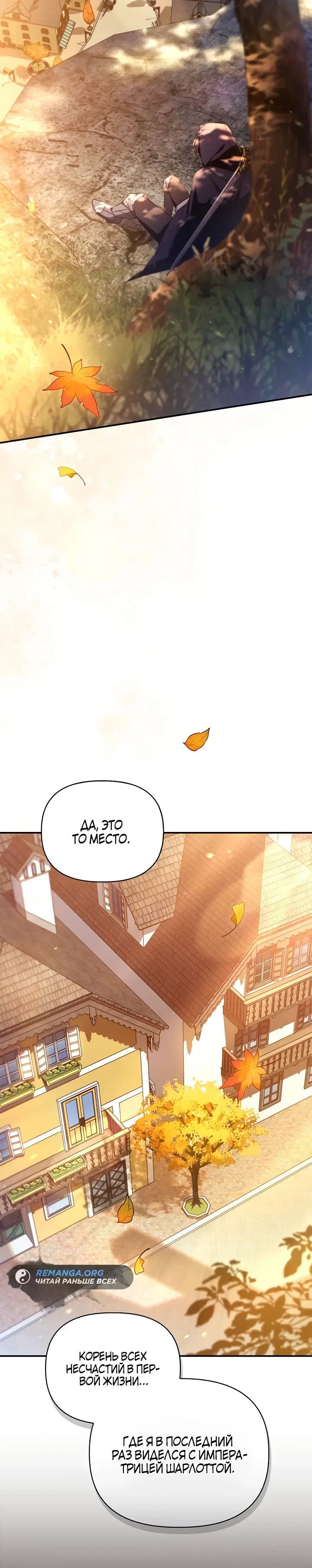 Page 2.002