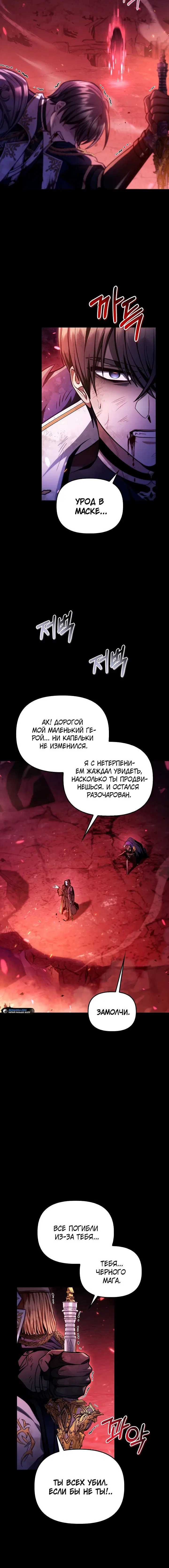 Page 2.001