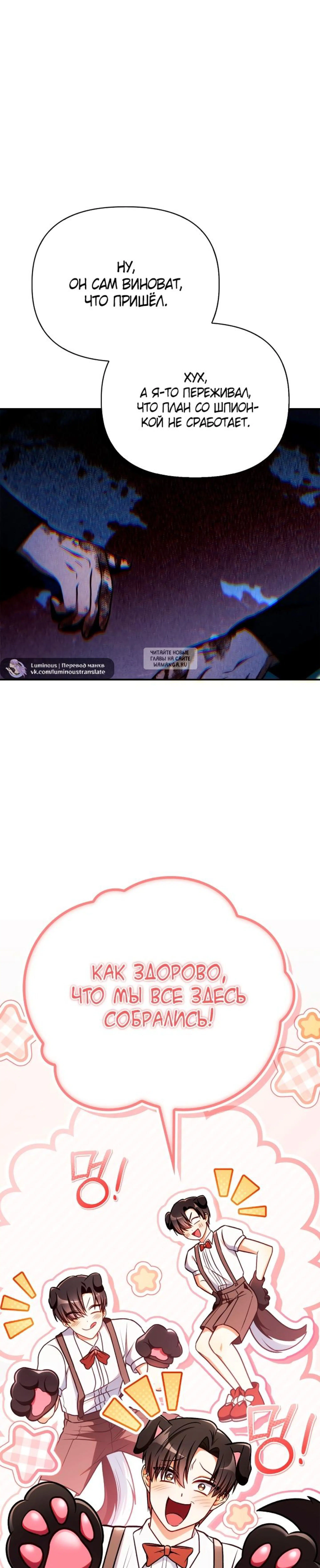 Page 2.001