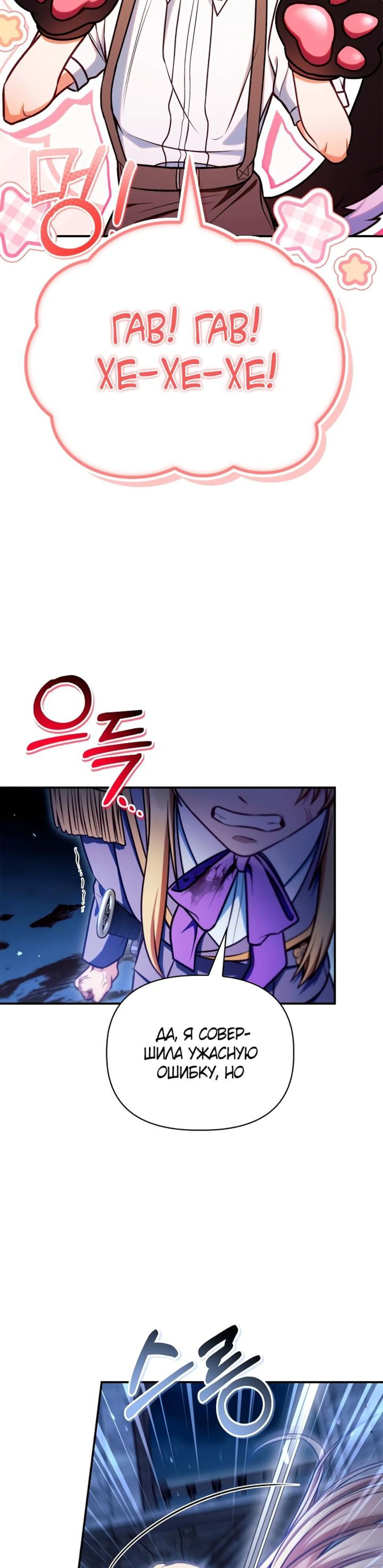 Page 2.002