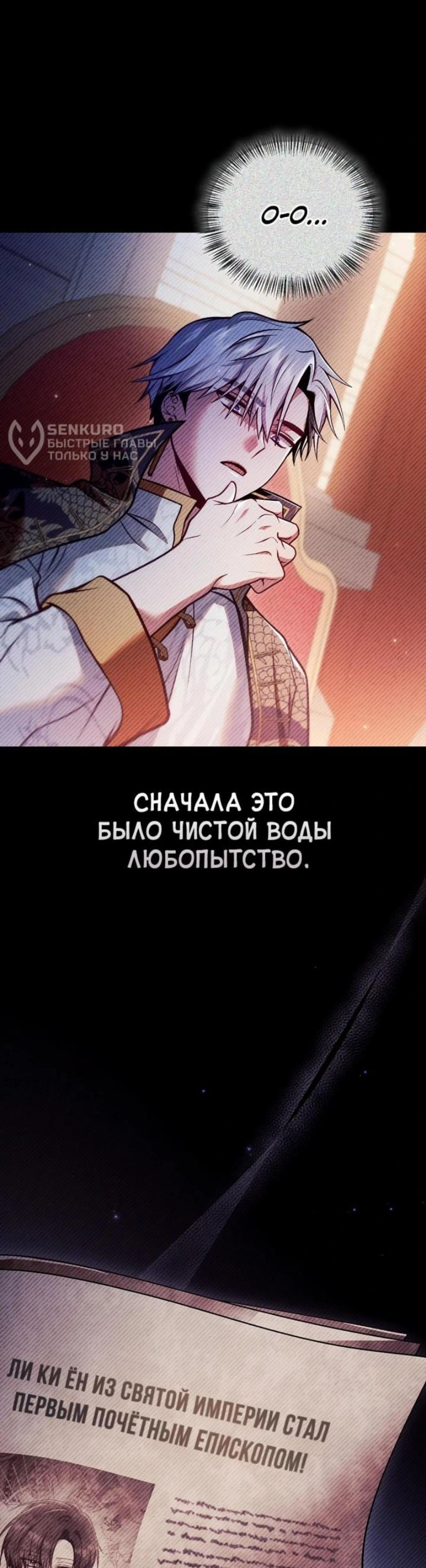 Page 2.002