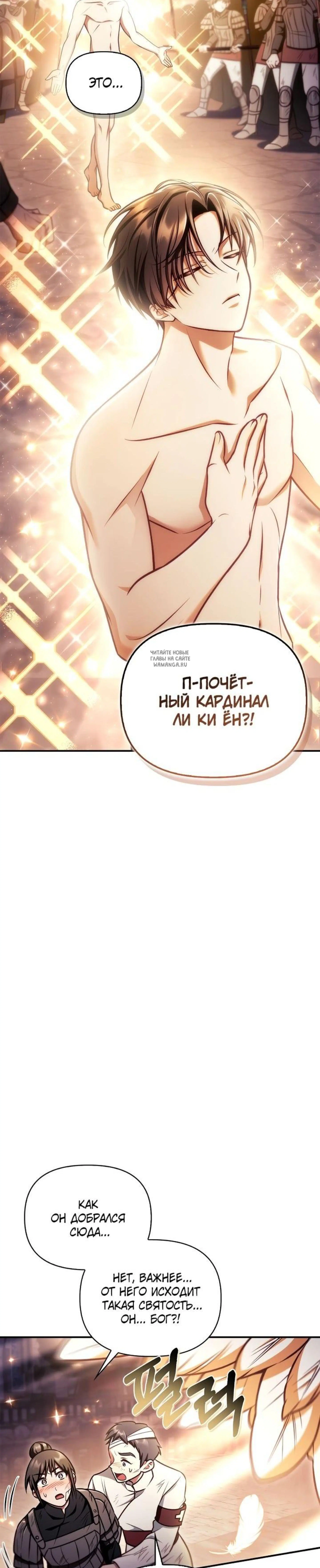 Page 2.001