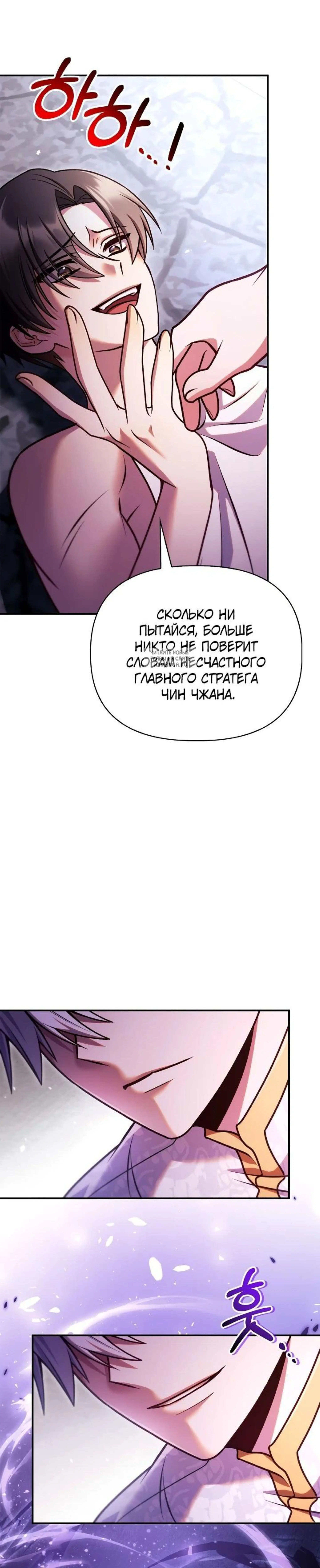 Page 2.001