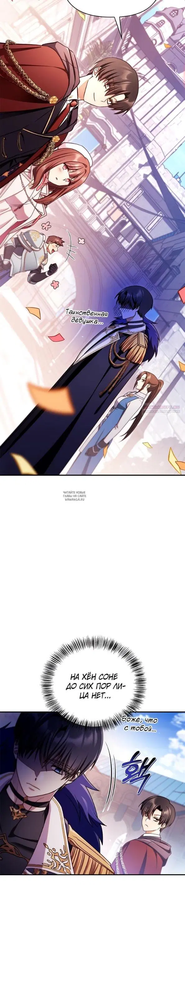 Page 22.000