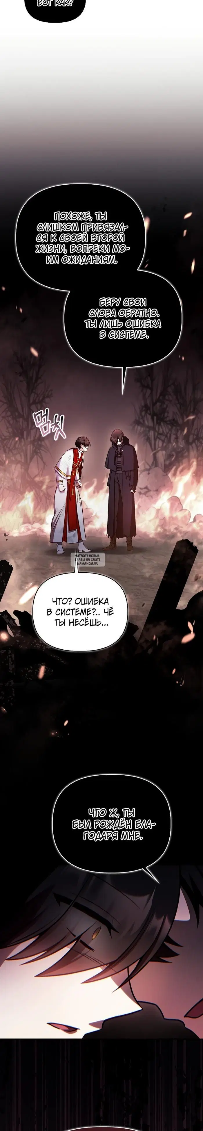 Page 22.000