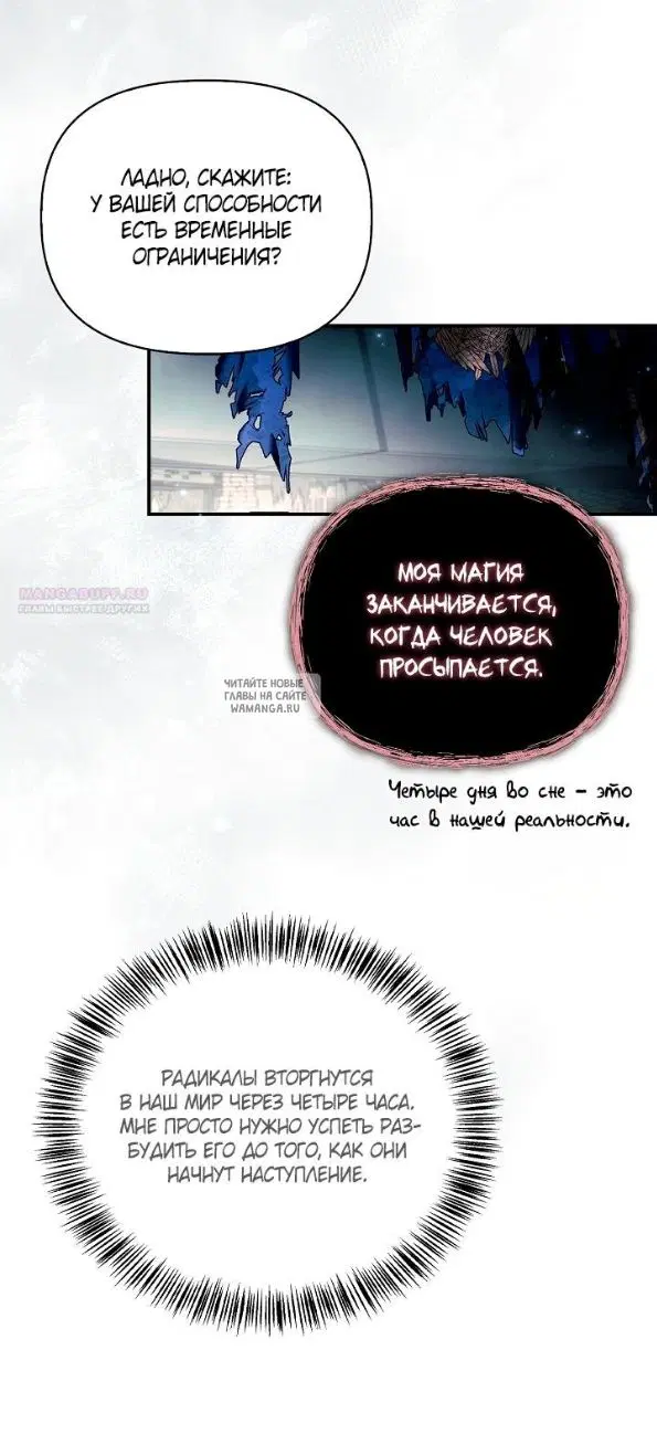 Page 22.000