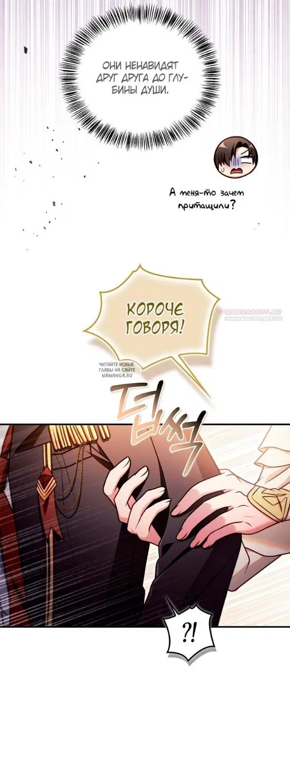 Page 22.000