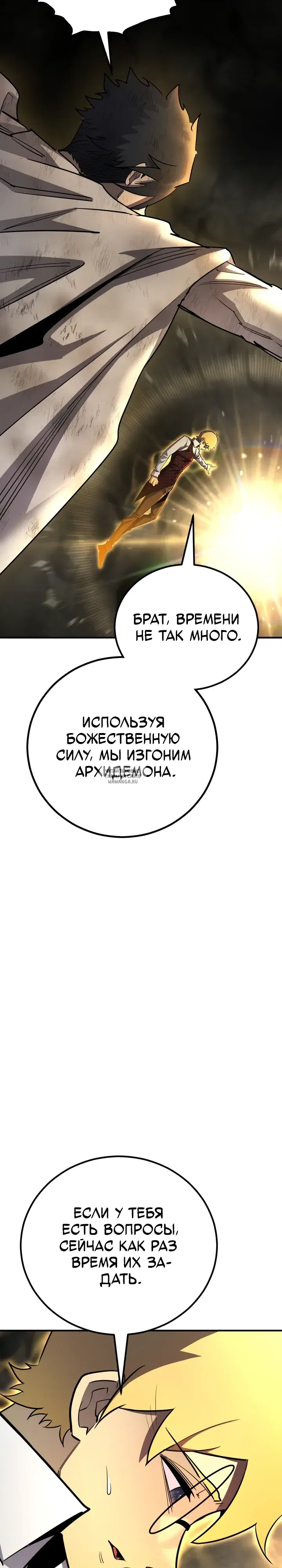 Page 22.000