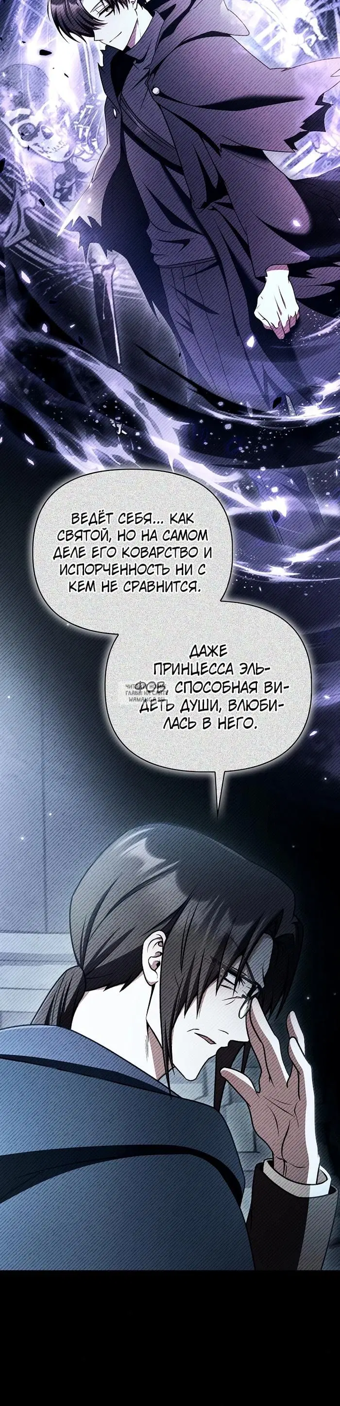 Page 22.000